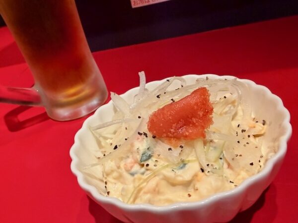 明太ポテサラ