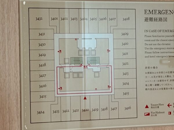 部屋の位置