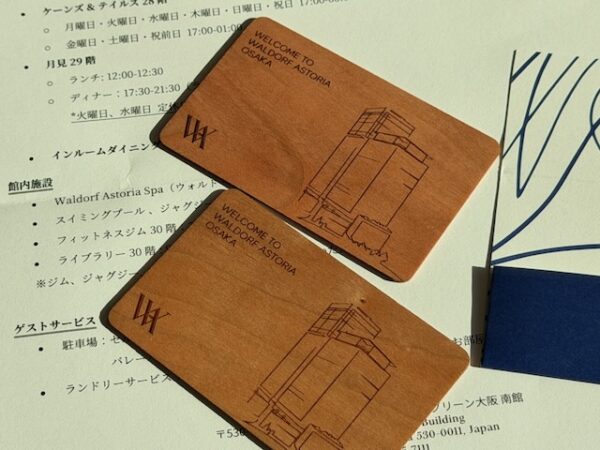 カードキー