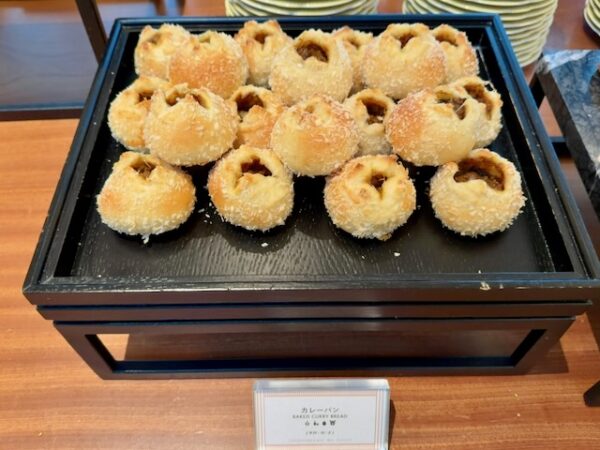 カレーパン