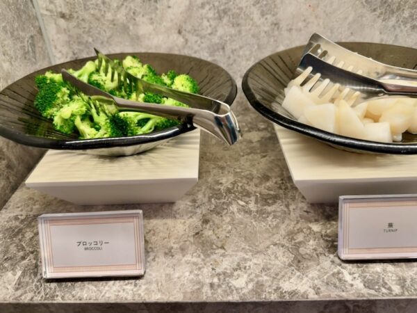 野菜！