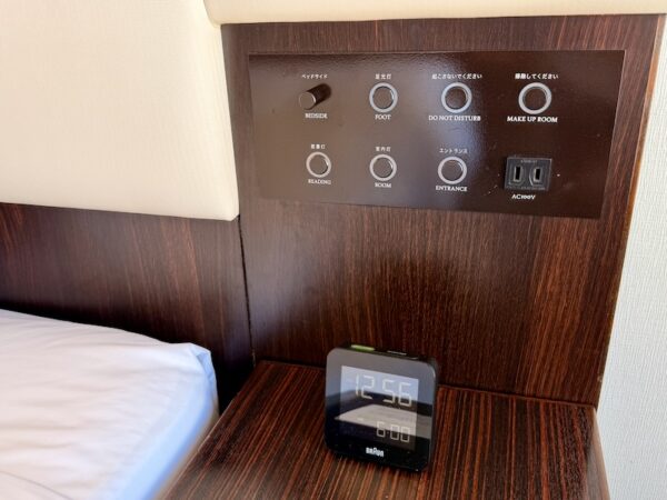 スイッチ