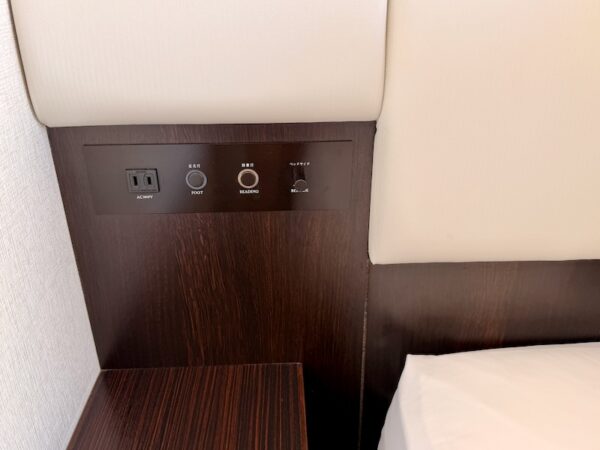 スイッチ