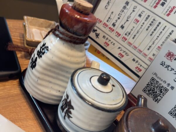 醤油と酢