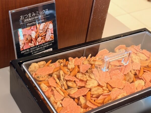 サクララウンジ