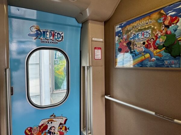 ワンピース新幹線