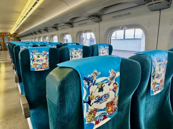 ワンピース新幹線