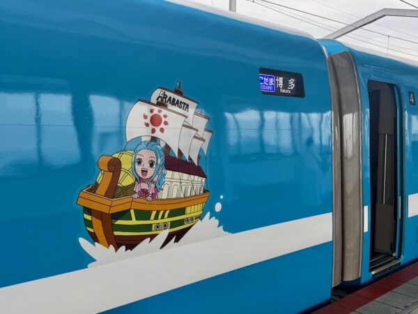 ワンピース新幹線