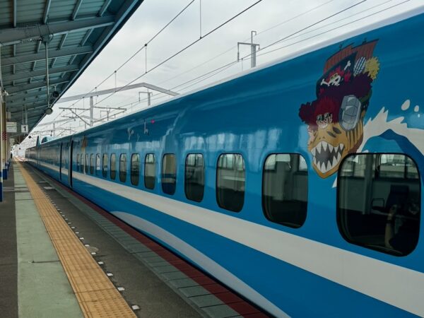ワンピース新幹線