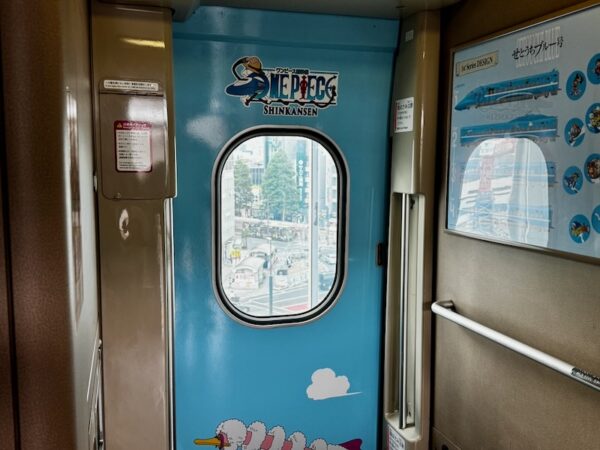 ワンピース新幹線