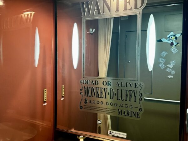 ワンピース新幹線