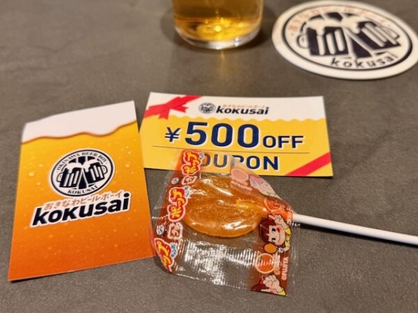 チケットなど