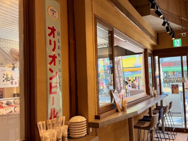 店内