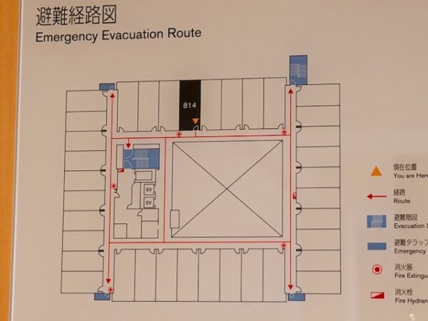 お部屋の場所