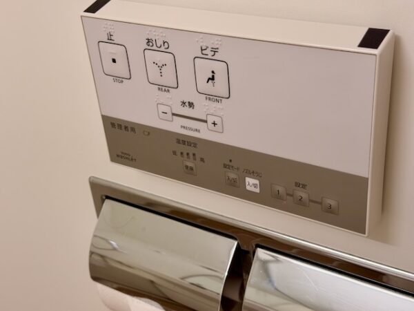 リモコン