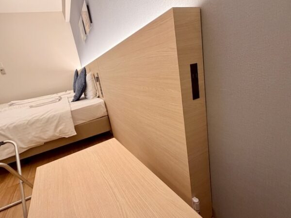 コンセント