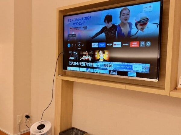 FireTV