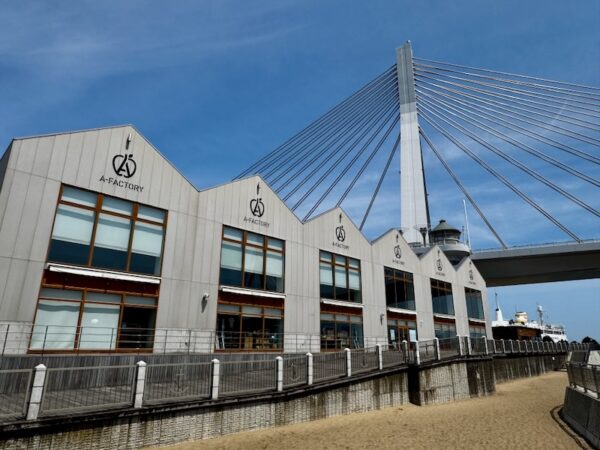 Aファクトリー