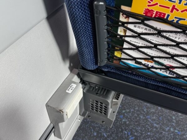 コンセント付き