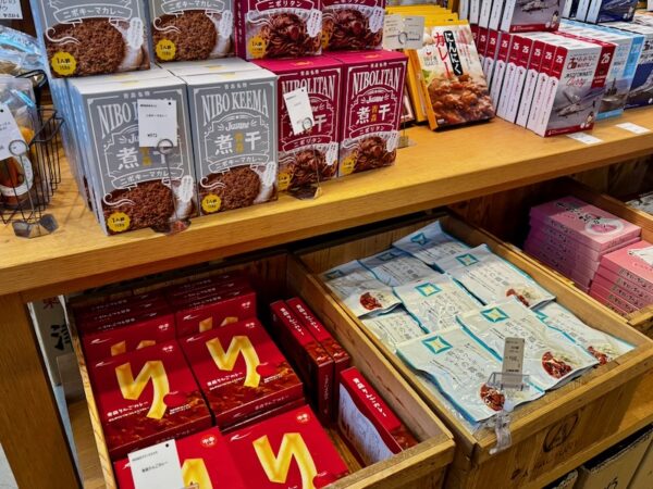 A-FACTORY シードル工房