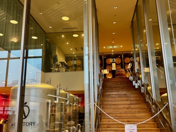 A-FACTORY シードル工房