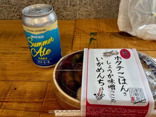 お弁当とビール