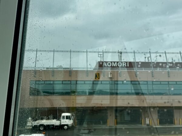 青森空港
