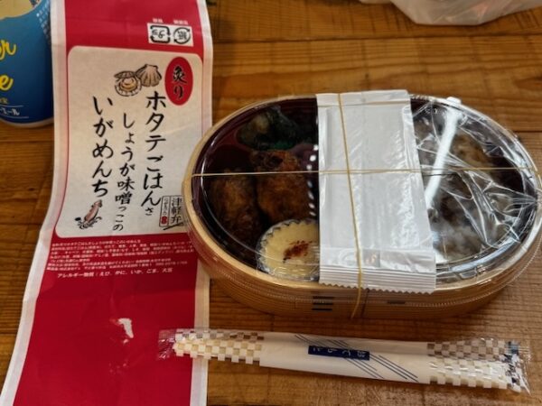 お弁当
