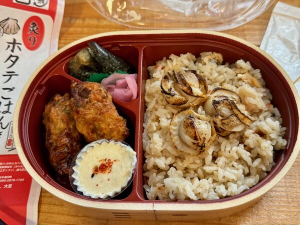 イカメンチとほたて