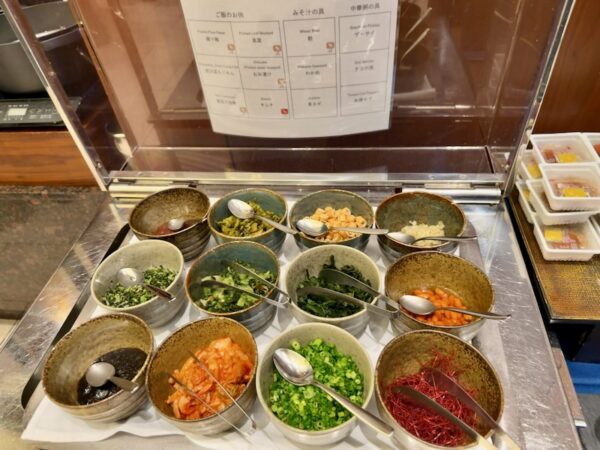 薬味とか