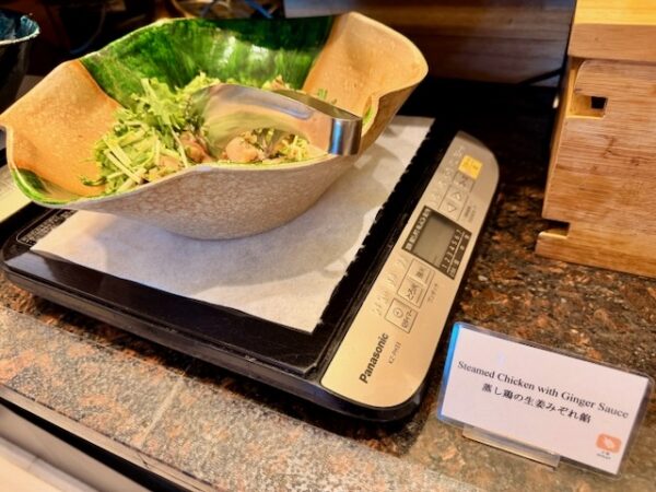 蒸し鶏の生姜みぞれ餡