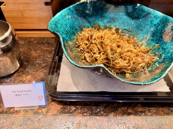 昆布イリチー