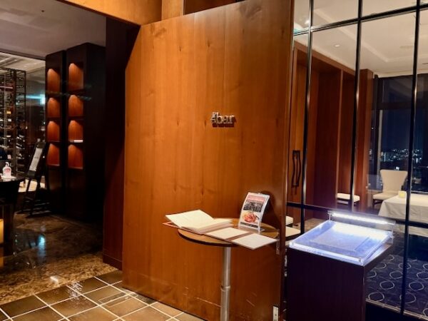 the bar