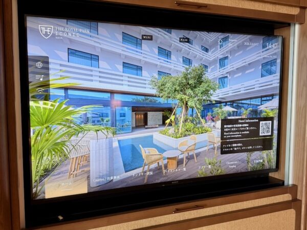 テレビ
