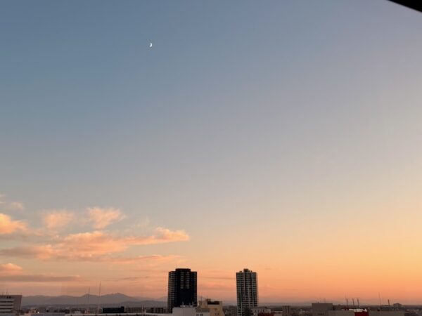 夕方