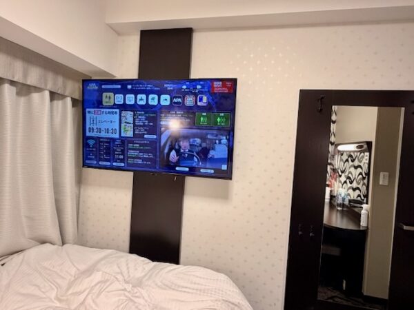 部屋