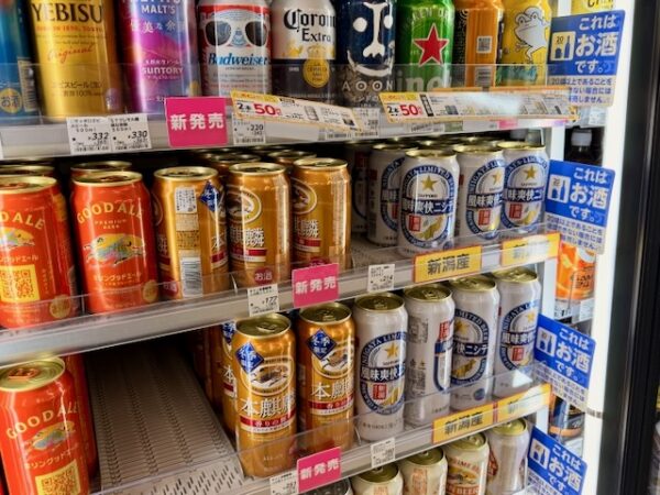 コンビニ