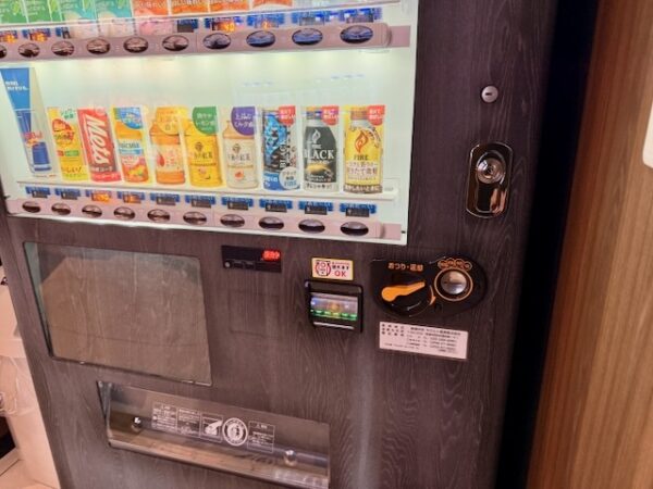 自販機