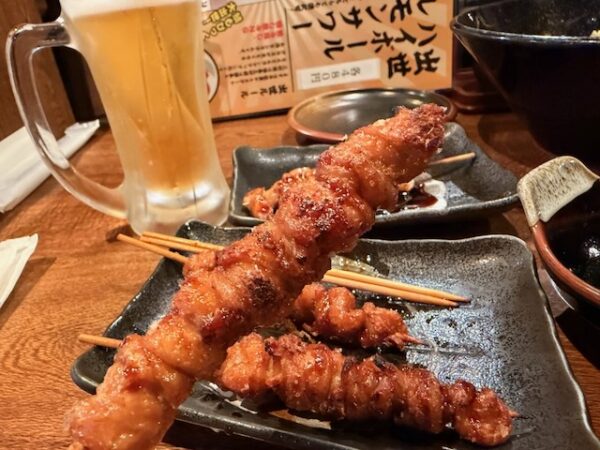 皮