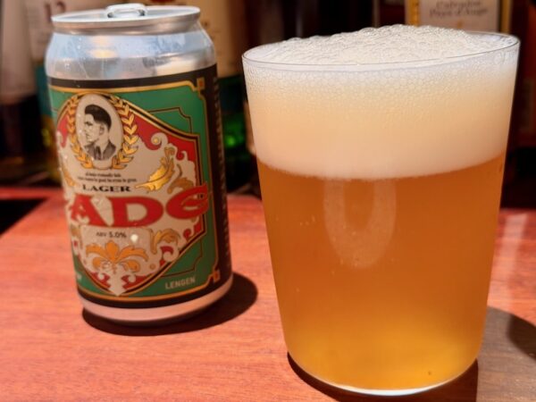 ビール
