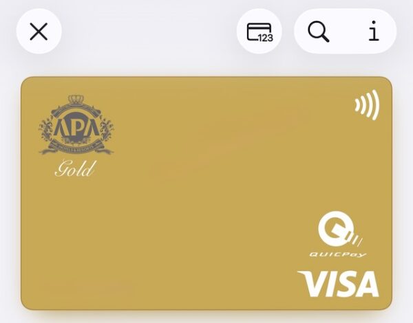 ApplePay