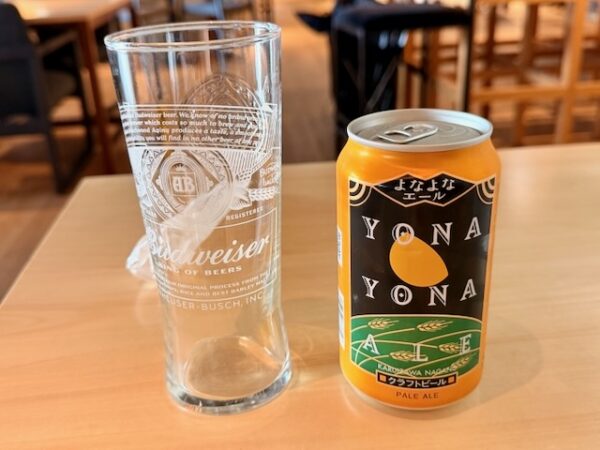 よなよなエール