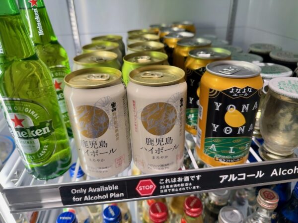 ビール
