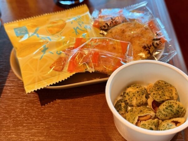 あて