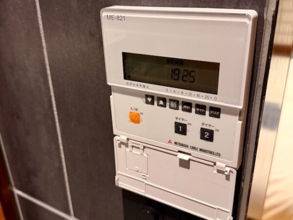 床暖房