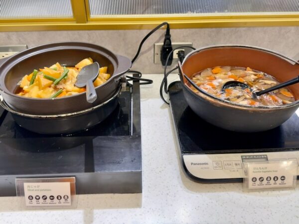 和食